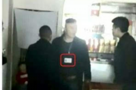 四方台专业要账公司